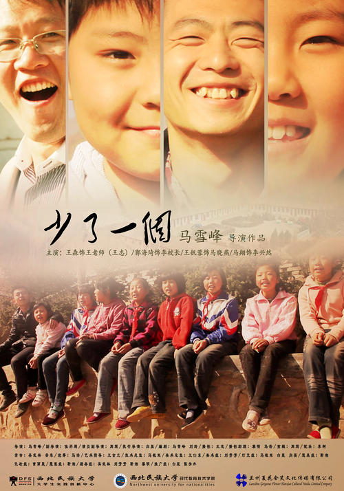 毕业证书和学士学位证一样吗
